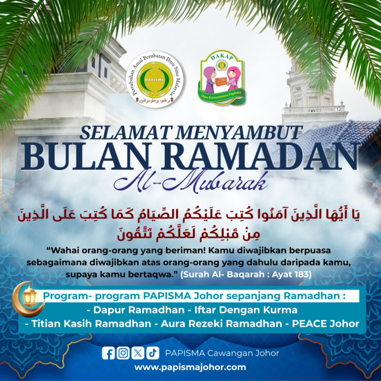 Papisma Johor (5)